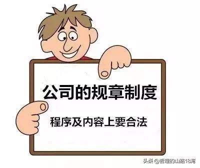 不请假算工伤吗,不请假算旷工吗