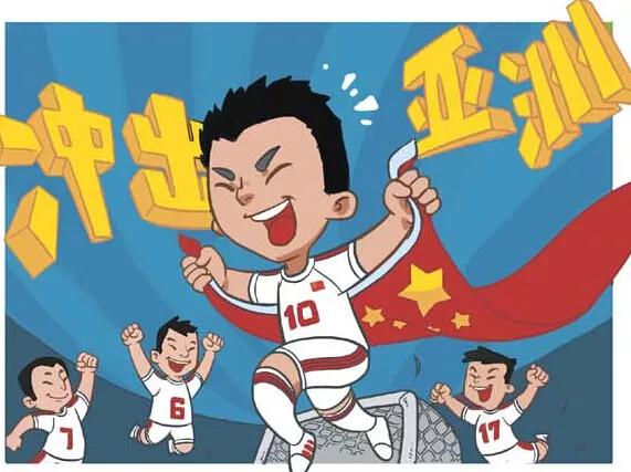 黑暗，足球队员竟是组织*球赌**大头目