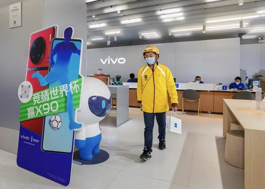 外卖平台上买手机,外卖平台买手机