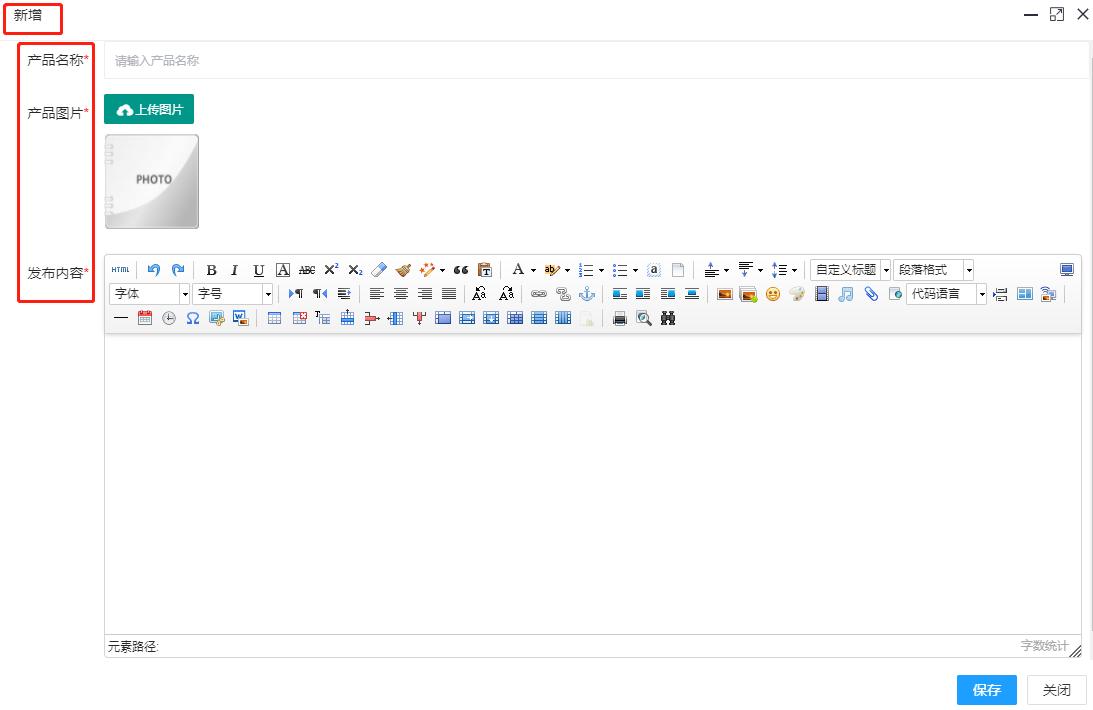 骏绿网官方账号,骏绿网