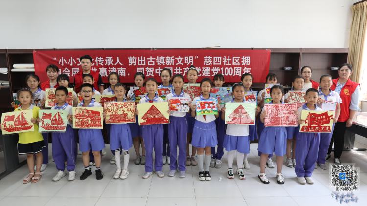 天津非遗名单,天津市和平区非遗添23项