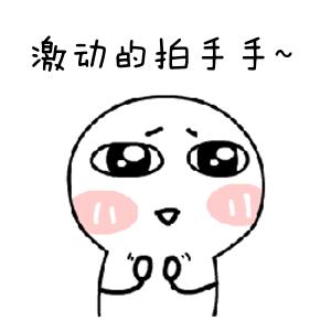 世界大赛，淮北“轮椅力士”一举摘银