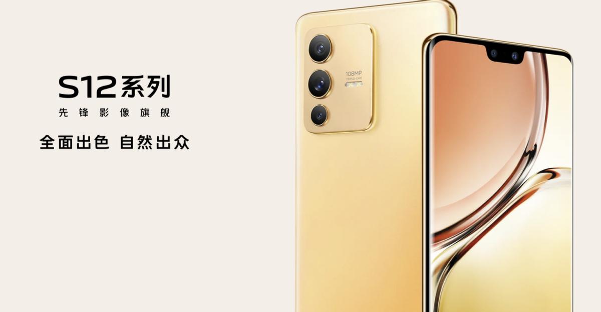 高品质自拍手机,推荐三款妹子自拍神器