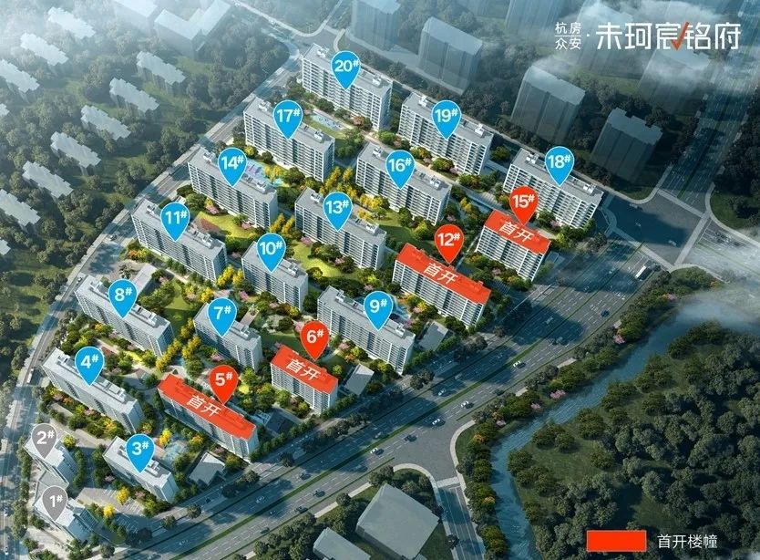 一头“刚需”，一头“低密”，闲林的“吸睛术”