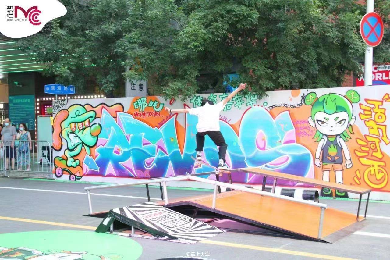 天津和悦汇哪吒节,活力河西哪吒体育嘉年华第四届