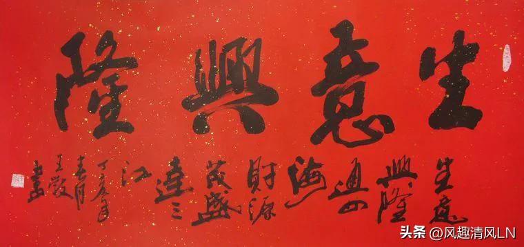 做生意不赚钱的技巧,做生意不赔钱也不赚钱怎么办