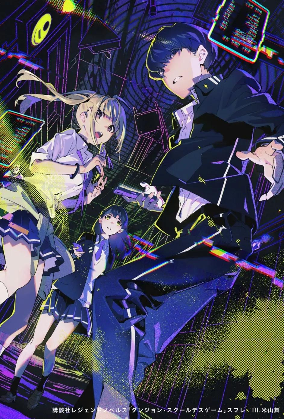 eve画师米山舞mv完整版,能和米山舞媲美的画师