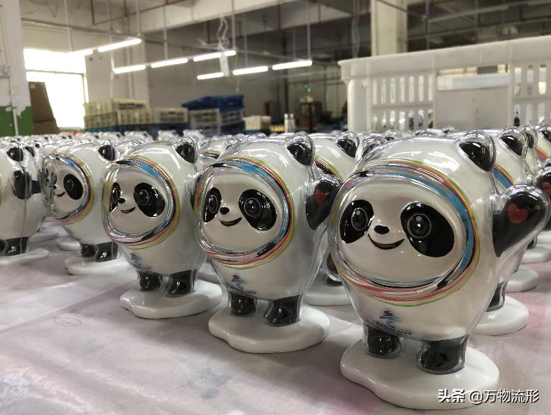 冰墩墩环保图片,冰墩墩是环保的吗