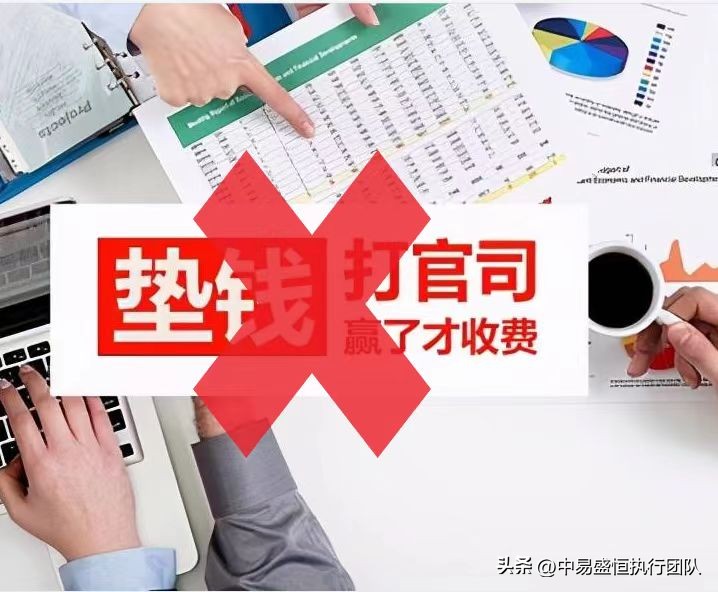 全风险代理的收费标准最新,全风险代理哪里找