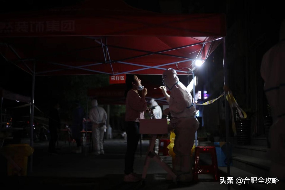 助力全员核酸检测,助力推动全县大规模核酸检测