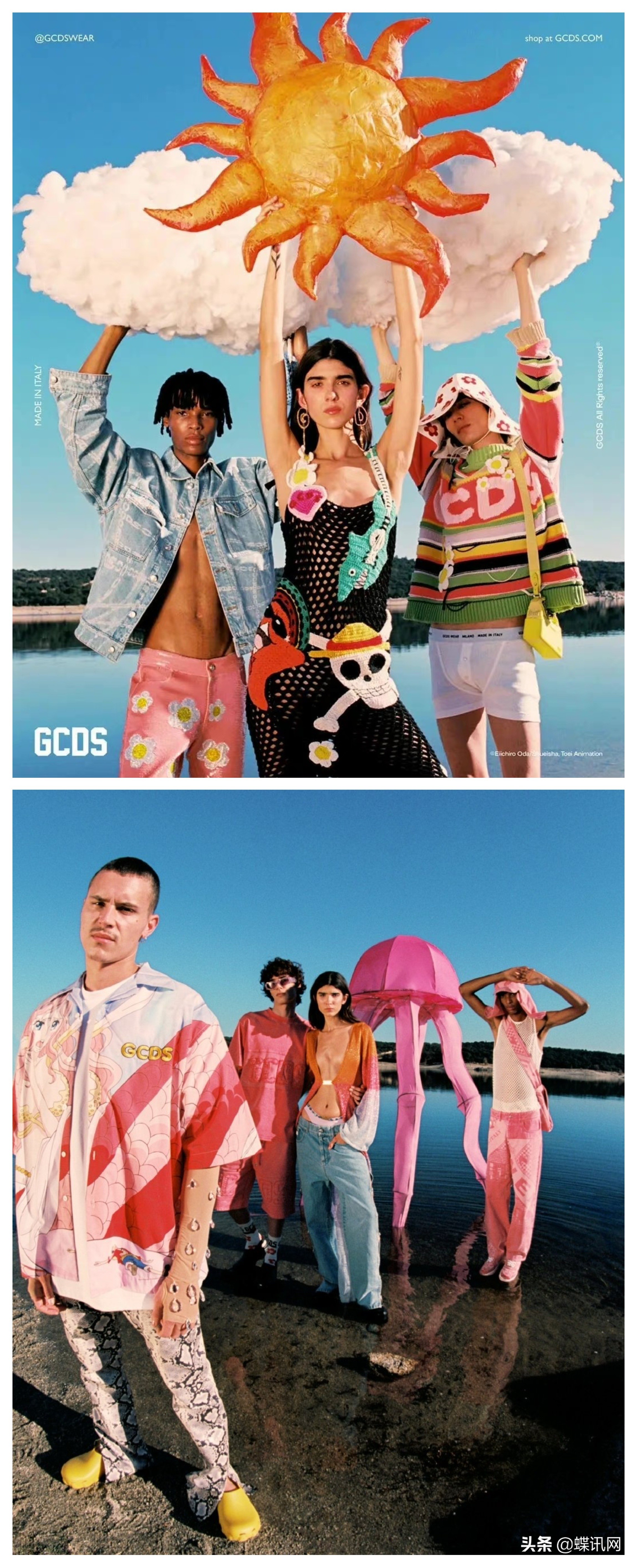 航海王联名限量版价格,航海王限量版联名