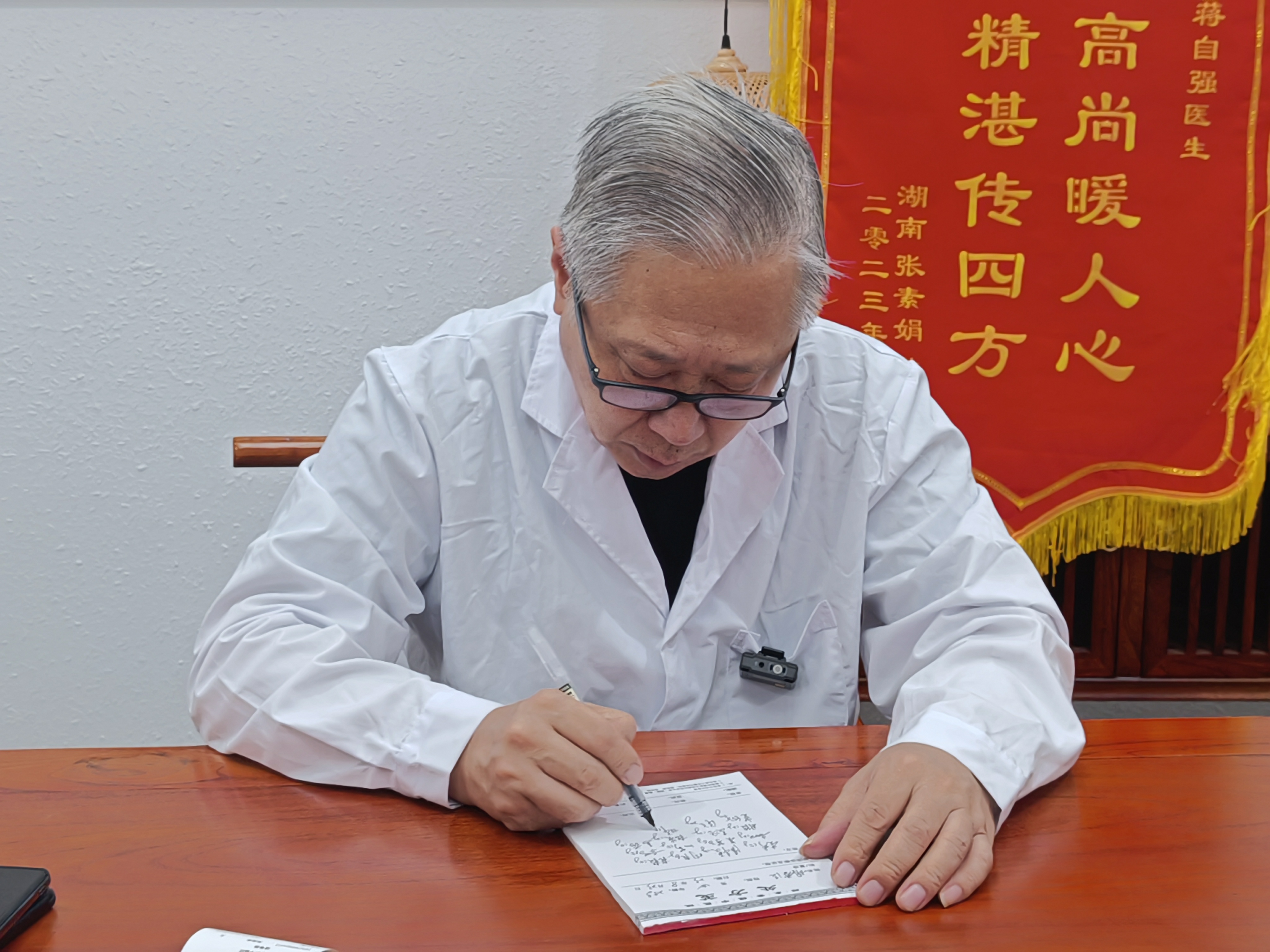 痛经湿热瘀阻症的治法,寒湿痛经中医怎么缓解