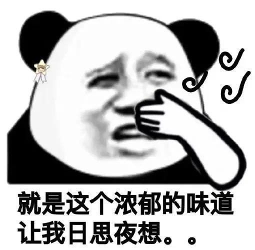 搞笑图片笑得肚子疼大全,搞笑图片发朋友圈