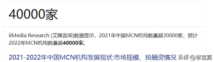 如何通过短视频月入十万,零基础视频制作怎么赚钱