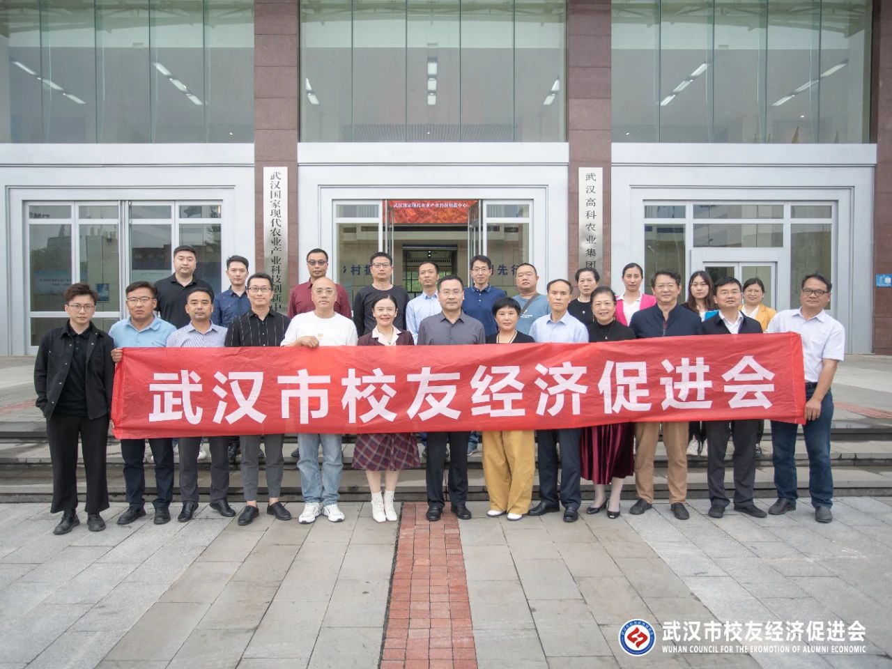 武汉校促会,湖北校促会