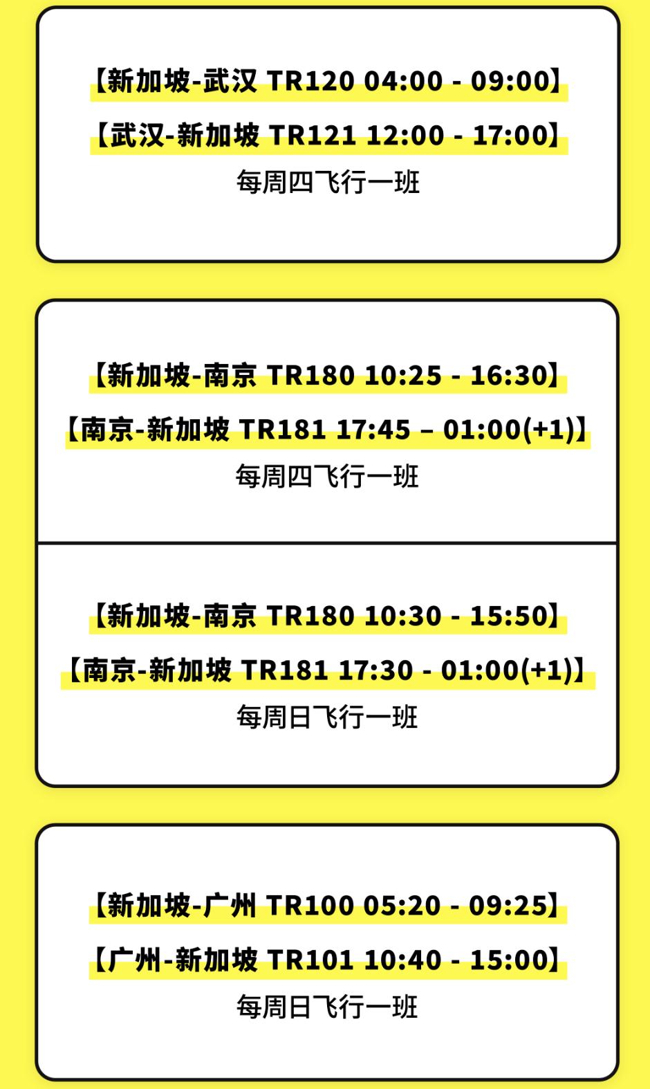境外人员从香港入境隔离最新政策,最新香港回内地免隔离通关政策