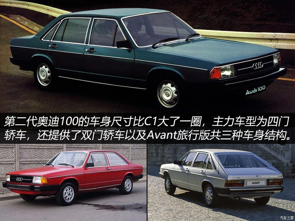 新款奥迪a6l惊艳时刻,经典车型c7奥迪a6l