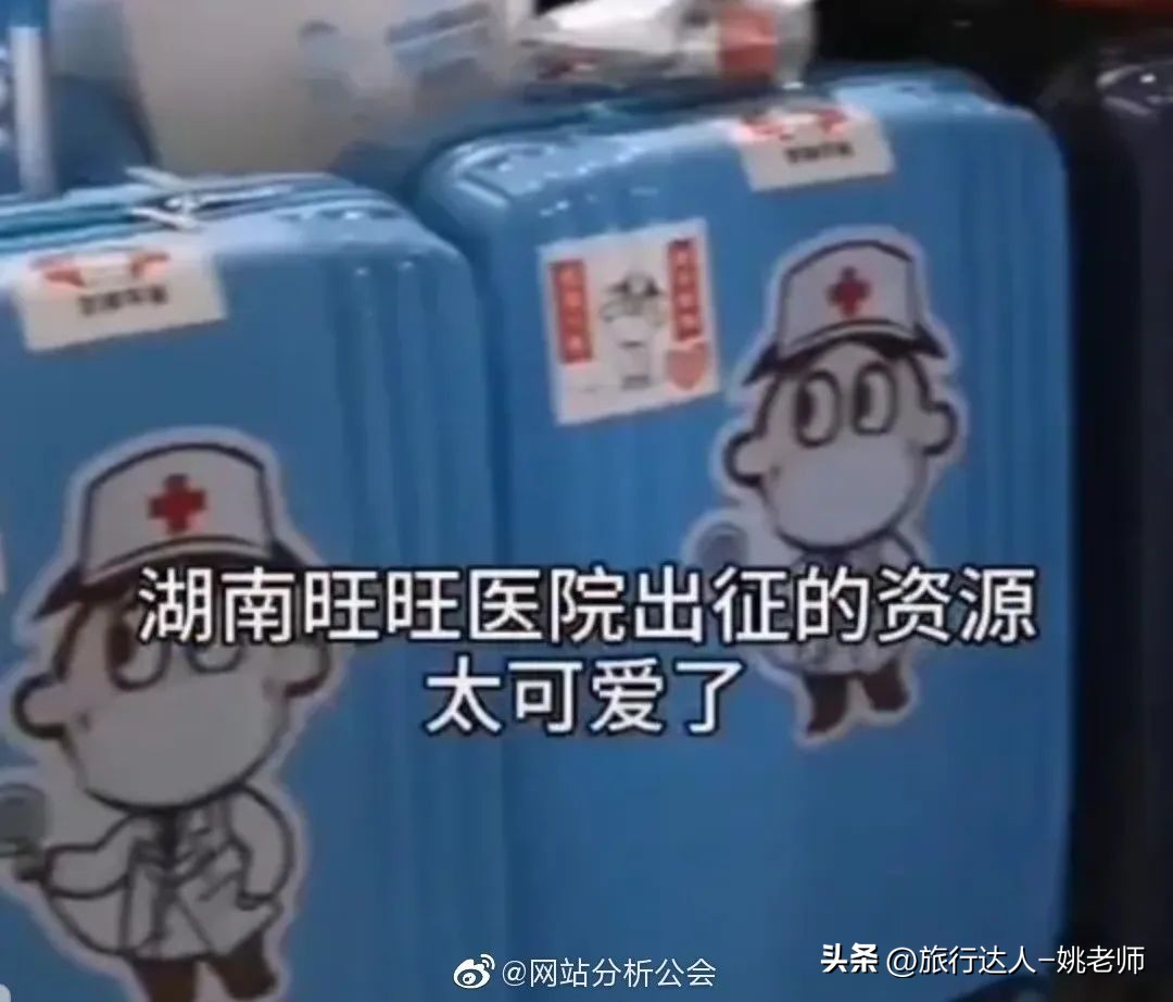 靠卖萌致富的旺旺集团：是一出奇葩家族史，却是爱国良心企业