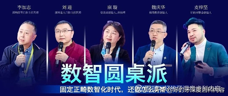 珍珠计划图片,珍珠计划2018