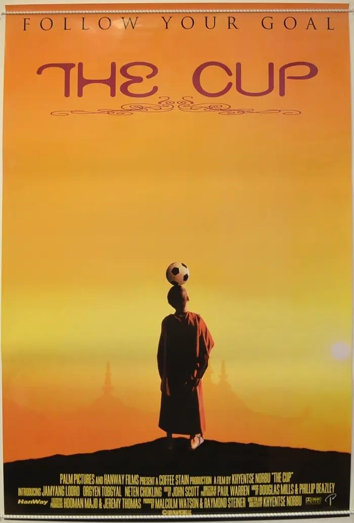 银河守门员2020电影,电影推荐银河守门员