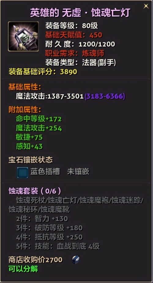 零纪元怎么打金,零纪元要点卡吗