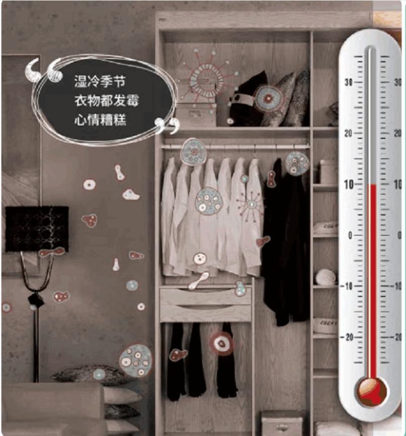 冷空气神出鬼没，海信中央空调助你轻松击退回南天