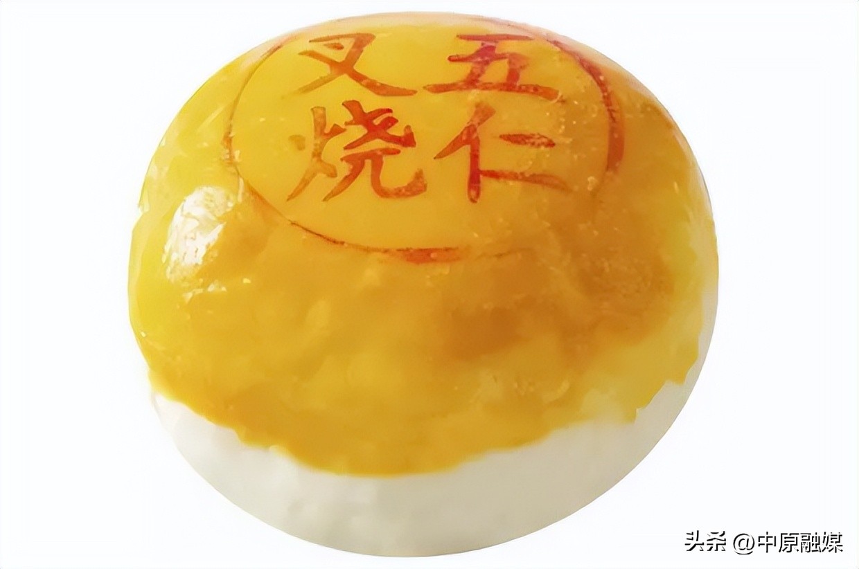 中原村月饼,中原第一城月饼