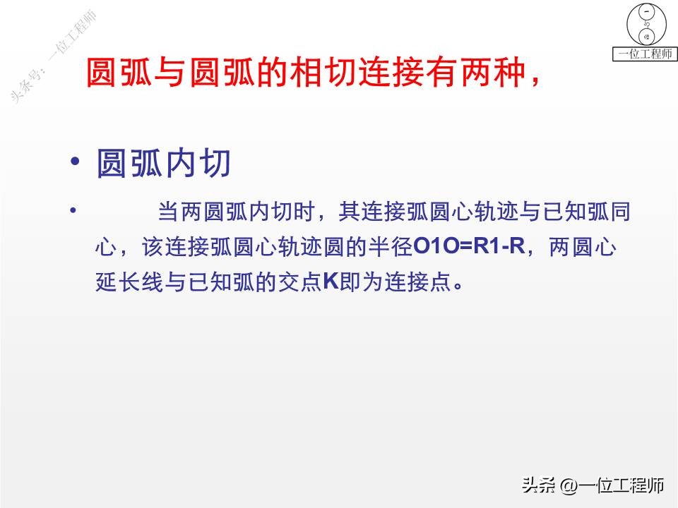 机械制图尺寸大全图解,机械制图2d标注