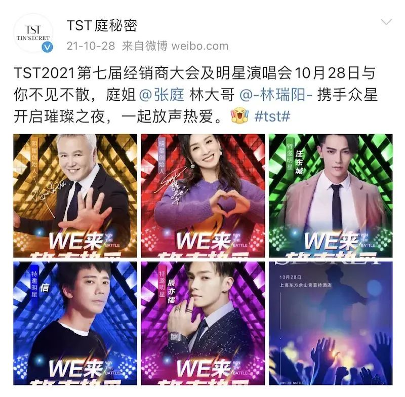 千万被骗宝妈自述,宝妈深陷刷单骗局一天被骗83万