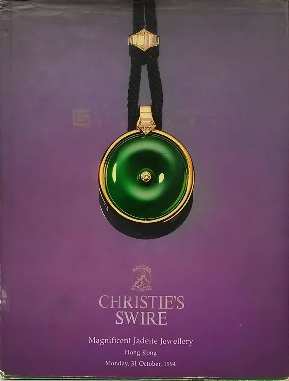 怀古翡翠值钱吗,硬币古币能值多少钱