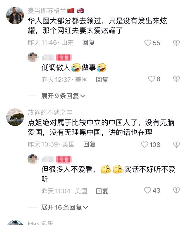 卡车夫妻美国领取救济食物,卡车司机美国领救济食物