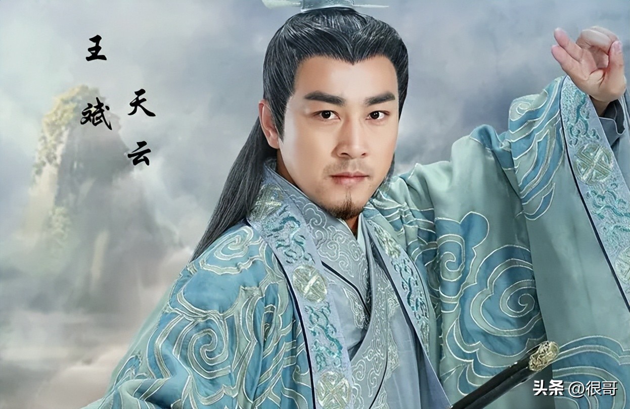 唐朝诡事录四大名士扮演者,唐朝诡事录南州四子第几集破案