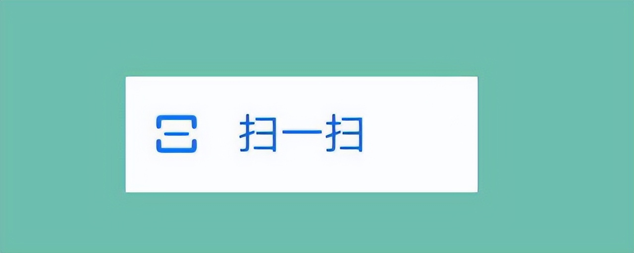 企业微信如何查询企业的二维码,企业微信怎么找自己的二维码