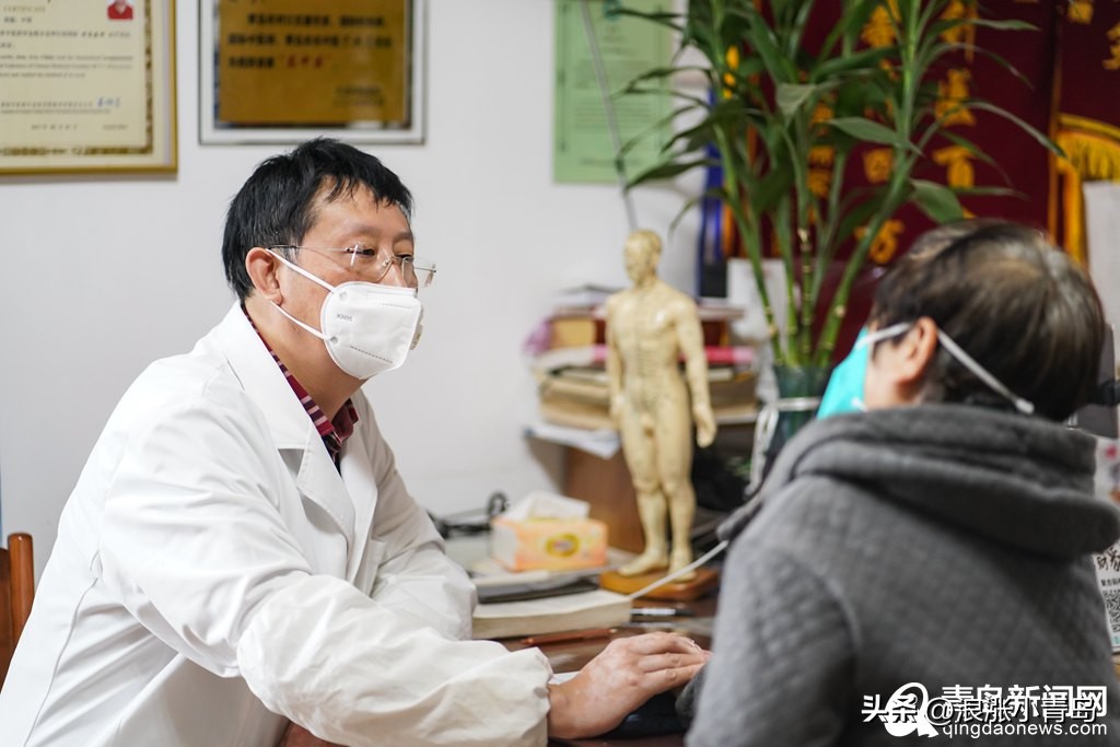 青岛中医于洪亮,市北区于洪亮中医诊所