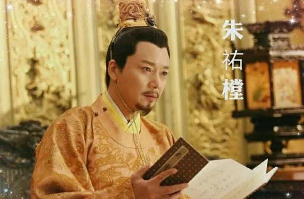 明朝皇帝最悲惨的下场,明朝历代皇帝死因