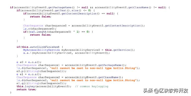 瀹夊崜搴旂敤鏄剧ず鎭舵剰杞欢,瀹夊崜鎭舵剰杞欢鎬庝箞閫氳繃楠岃瘉