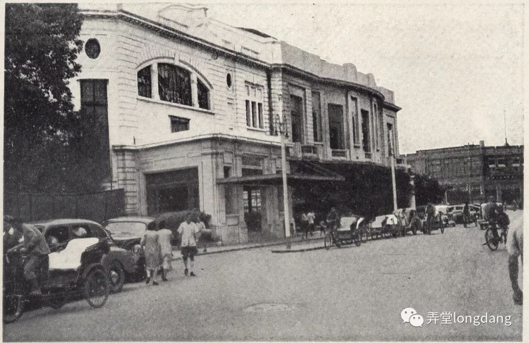 上海各国总会俱乐部（二）