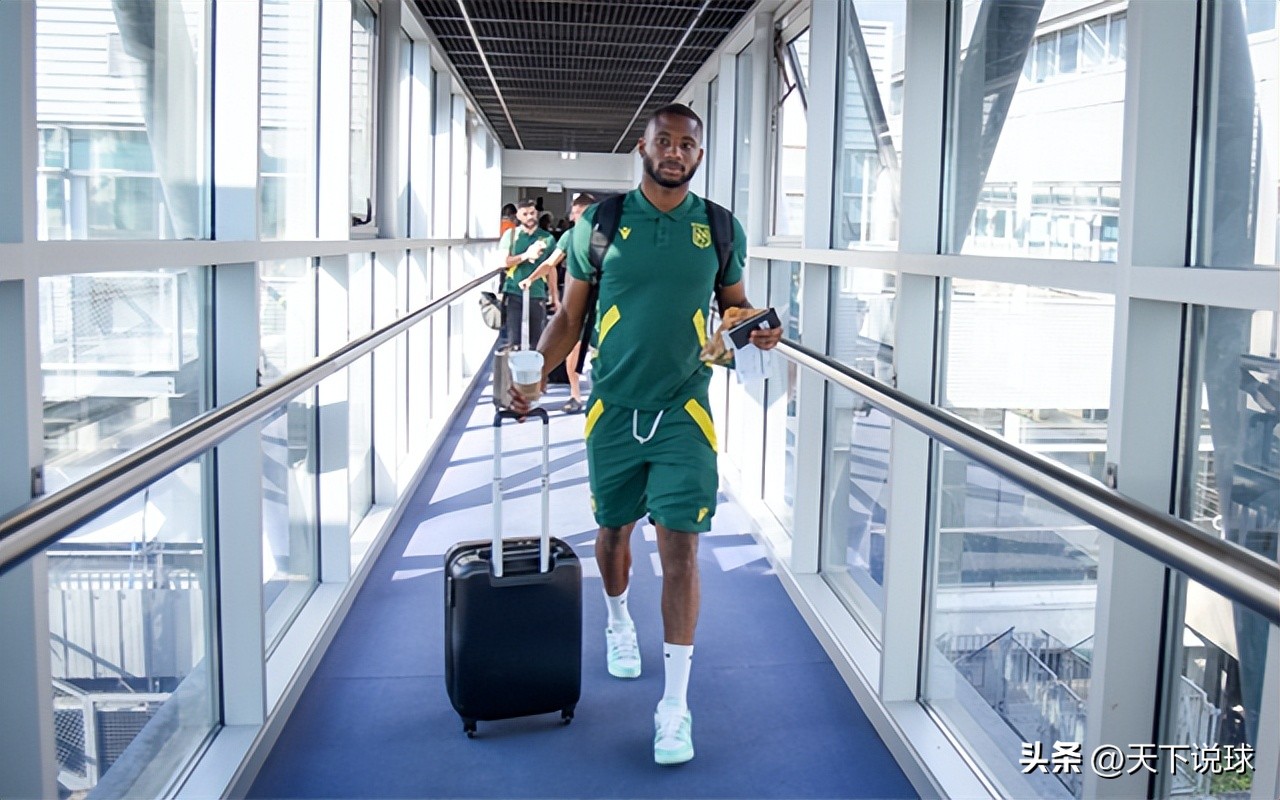 法超杯巴黎圣尔曼vs南特,法超杯南特将战大巴黎在哪看