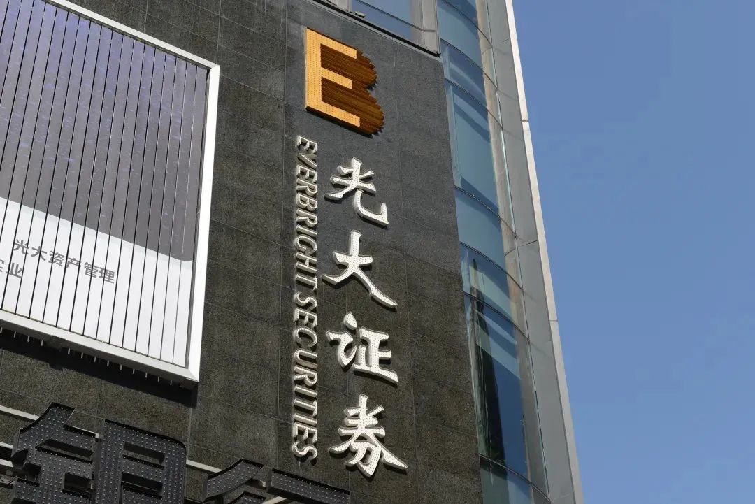 独角兽早报|腾讯PCG所有业务在2022年末实现盈利