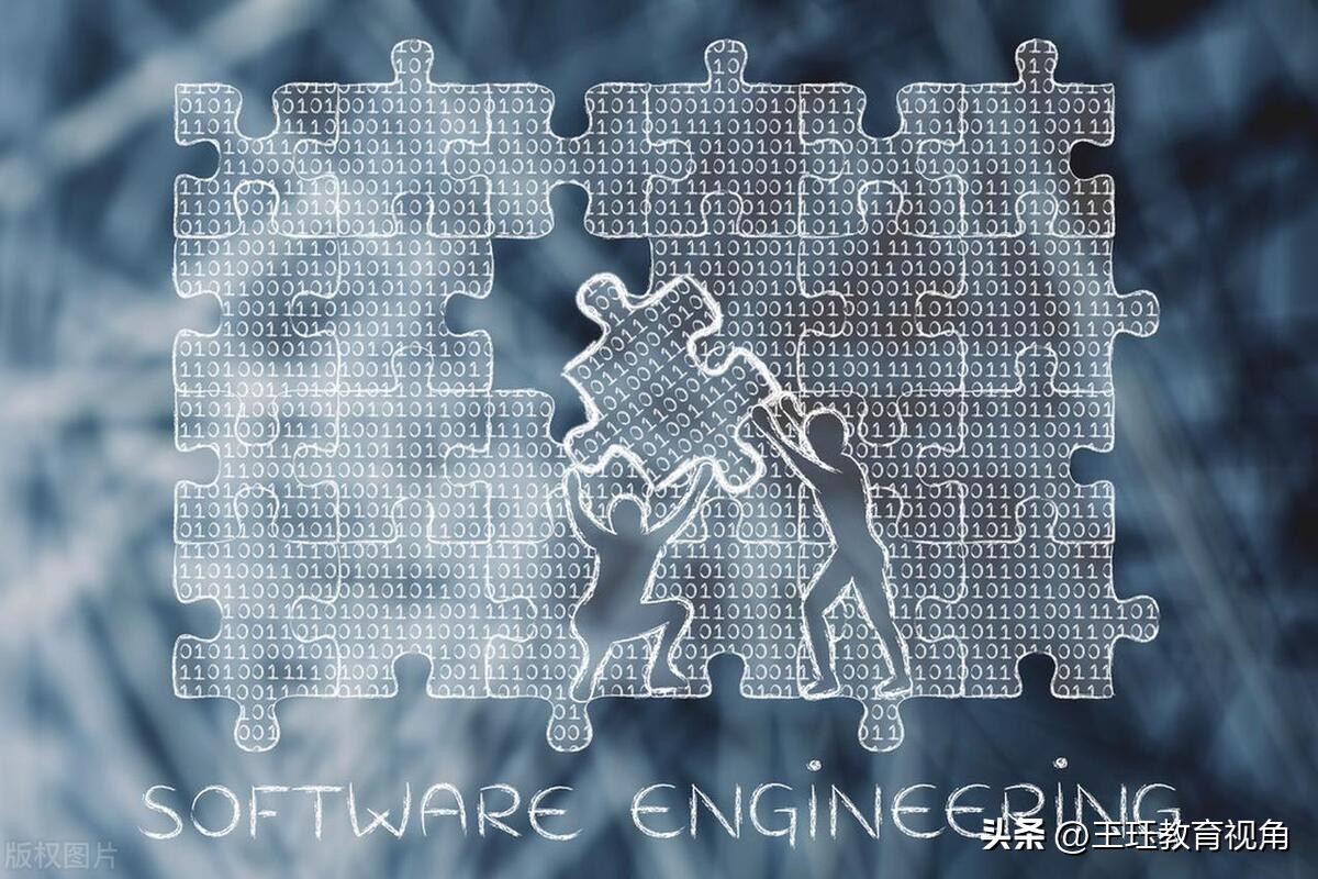 软件工程专业在理工类专业排名,软件工程专业与计算机专业哪个好