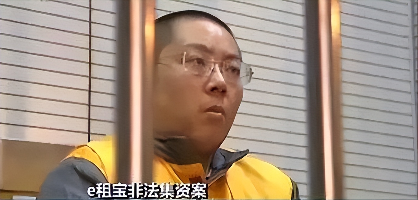 丁宁巅峰时期e租宝,e租宝丁宁难道不怕出事吗