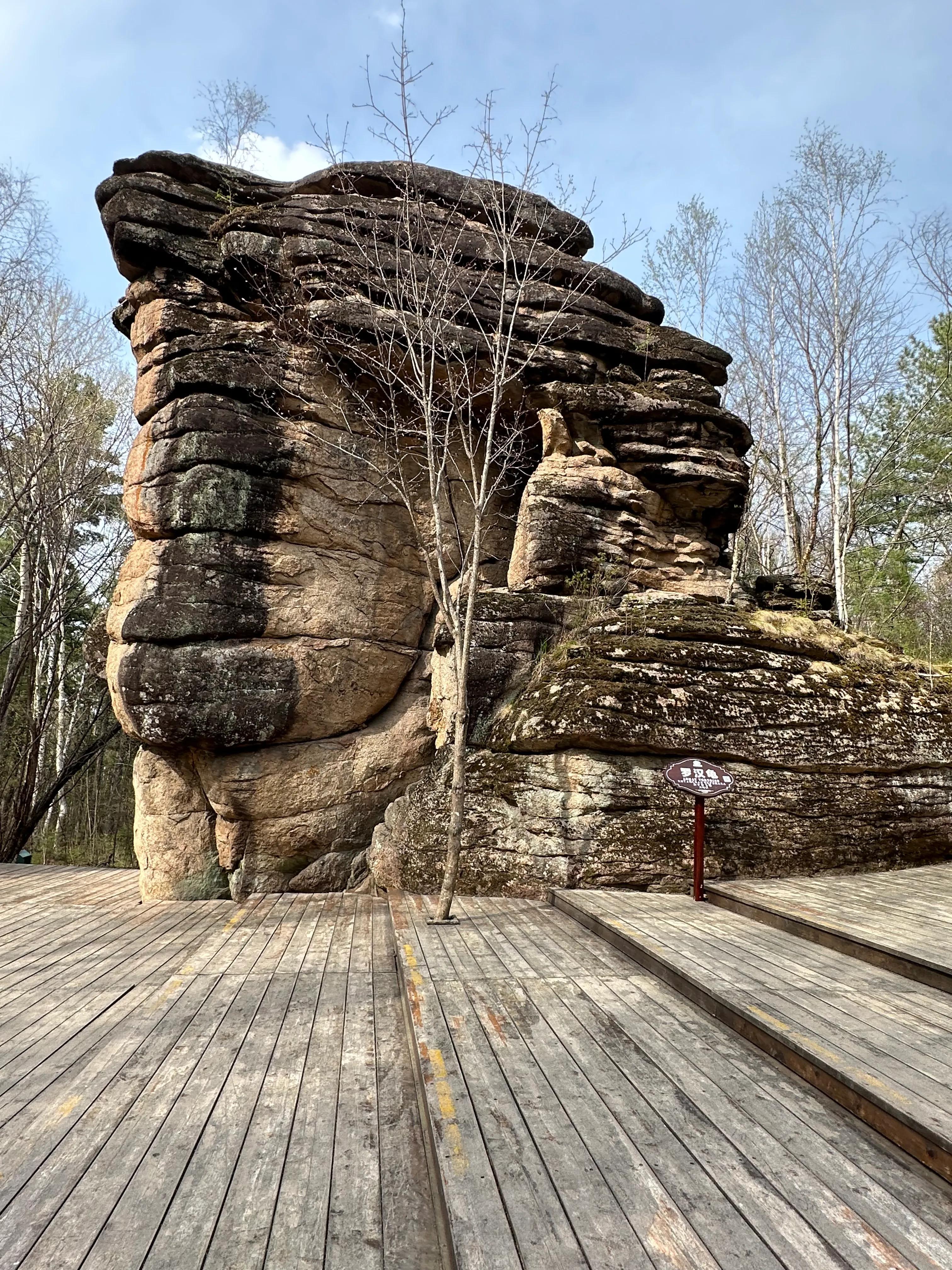 伊春汤旺河自驾攻略,汤旺河林海奇石风景区离伊春多远