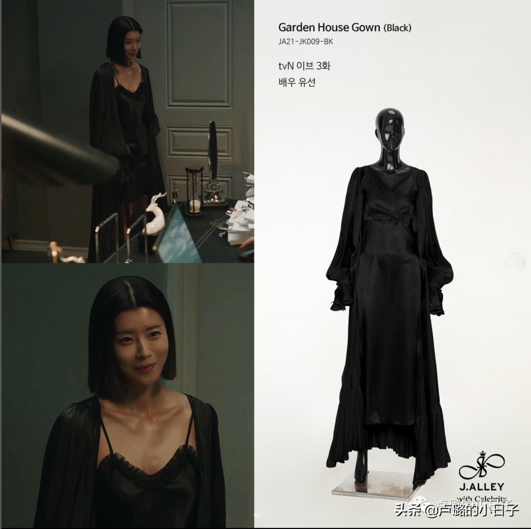 小三复仇勾搭总统女婿，除剧情，女主财阀级别的穿搭也值得一看