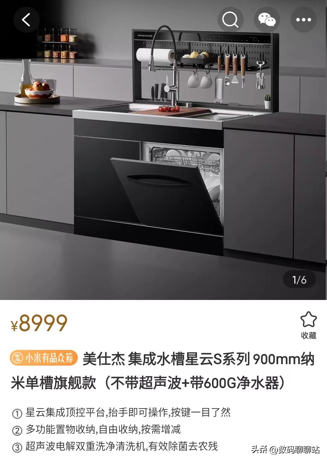 90后深漂打工记录,90后深漂打工人周末宅家