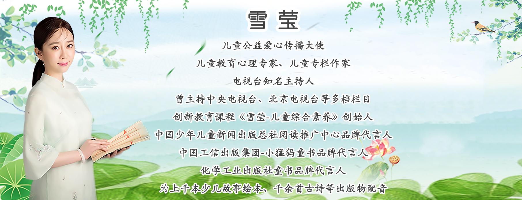 孩子想踢足球怎么培养兴趣,想踢足球的蜗牛绘本读后感