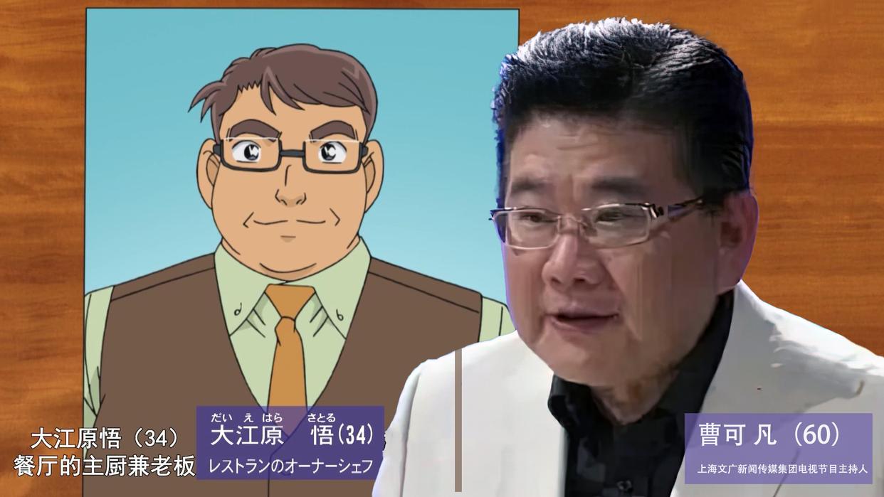 名侦探柯南阴差阳错的两人哪一集,名侦探柯南错综案件之谜