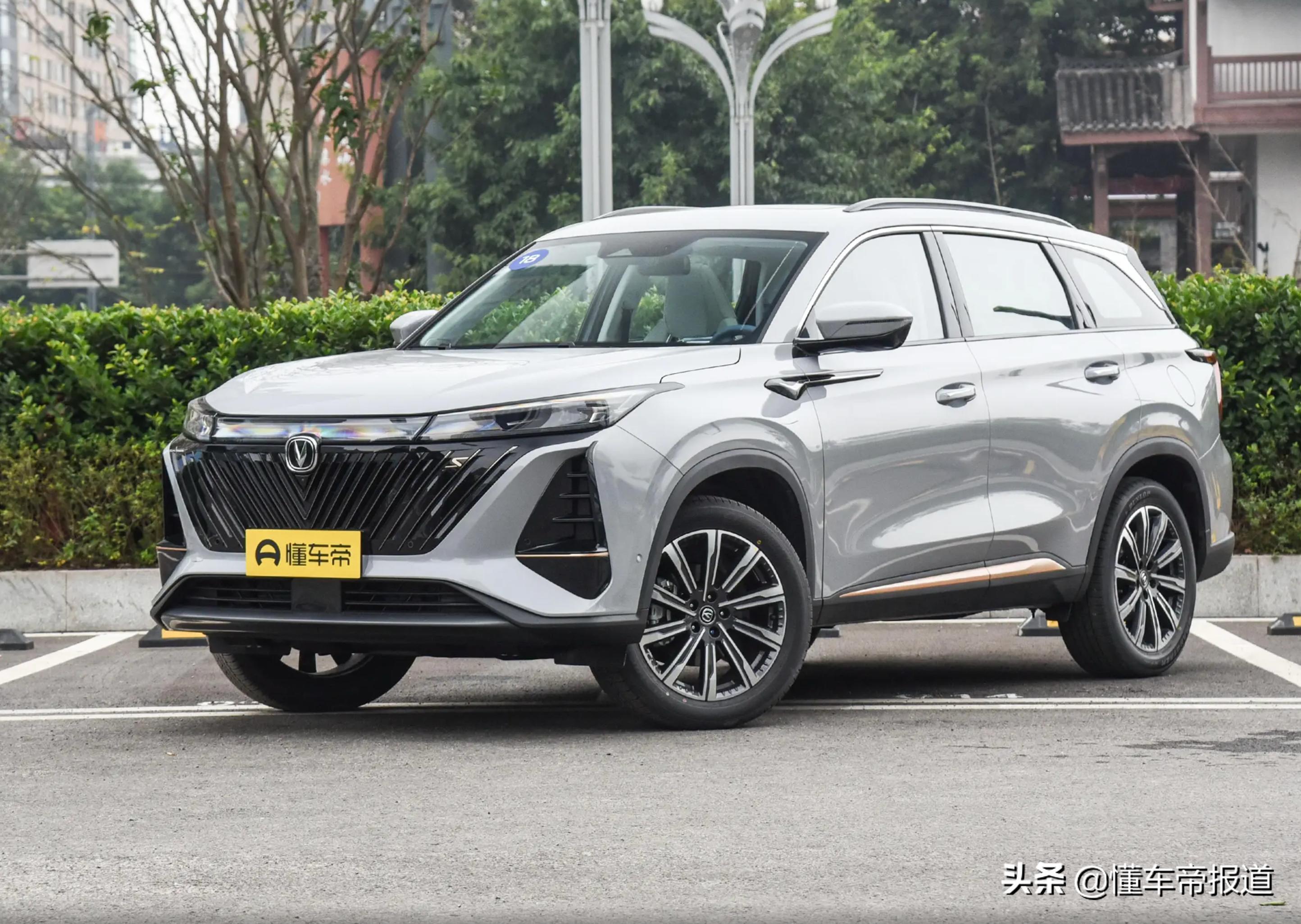 长安第二代CS75PLUS报价,二代长安cs75plus1.5真实油耗