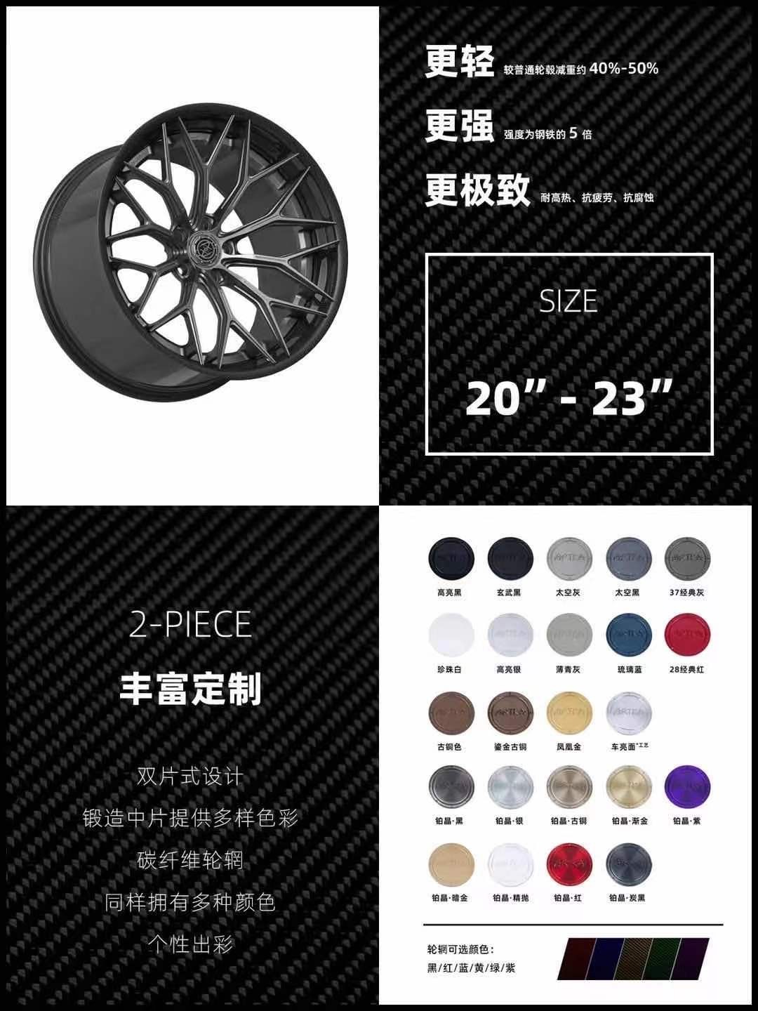 balance国产品牌,balance谍照