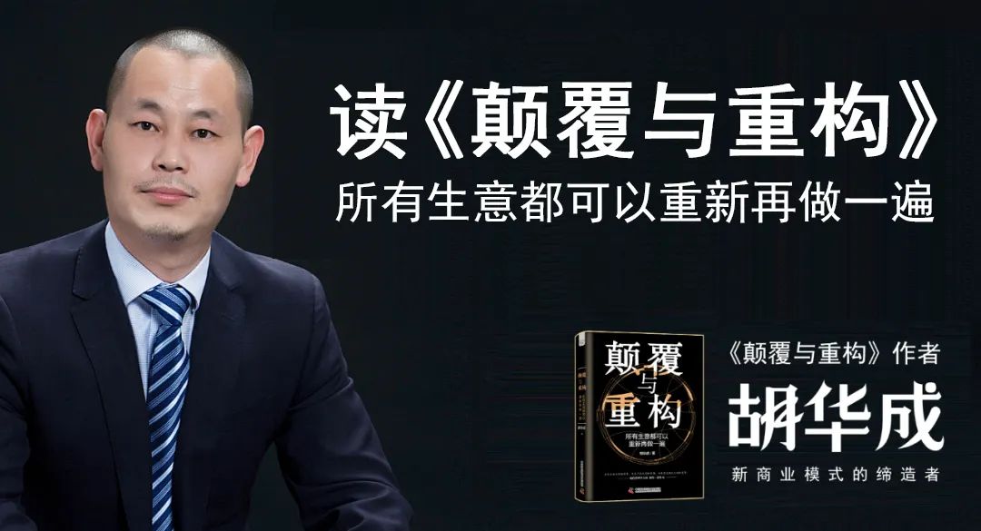 创业怎么找天使投资人,好的天使投资人是什么样的