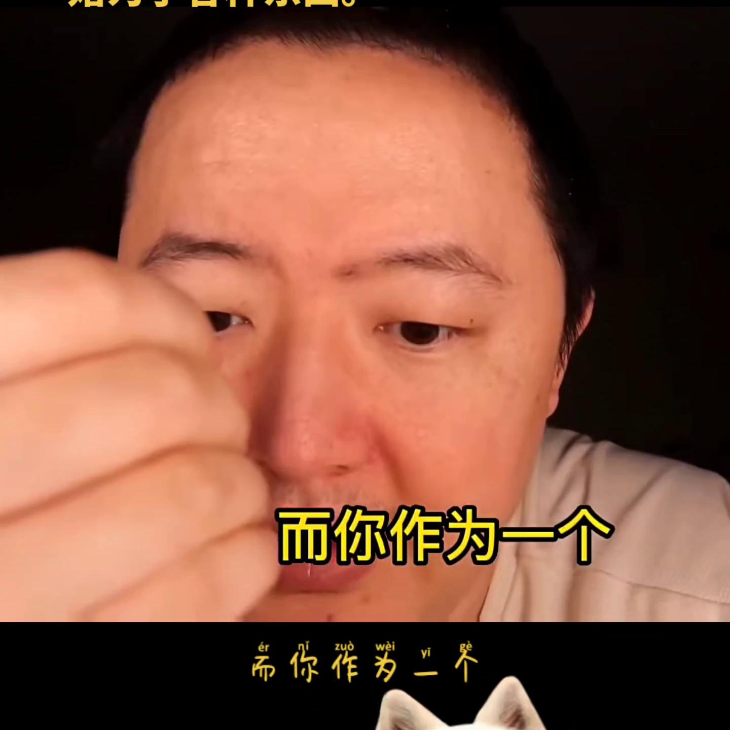 开源节流能做的真的很少,消费陷阱到处都是,为了面子为了...